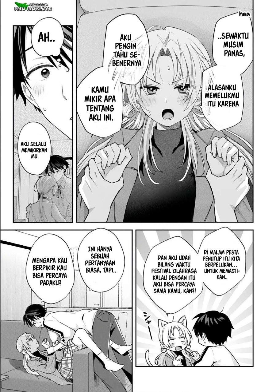 Baca Inaho-kun wa Nise Kanojo no Hazu na no ni - Chapter 28 halaman 2