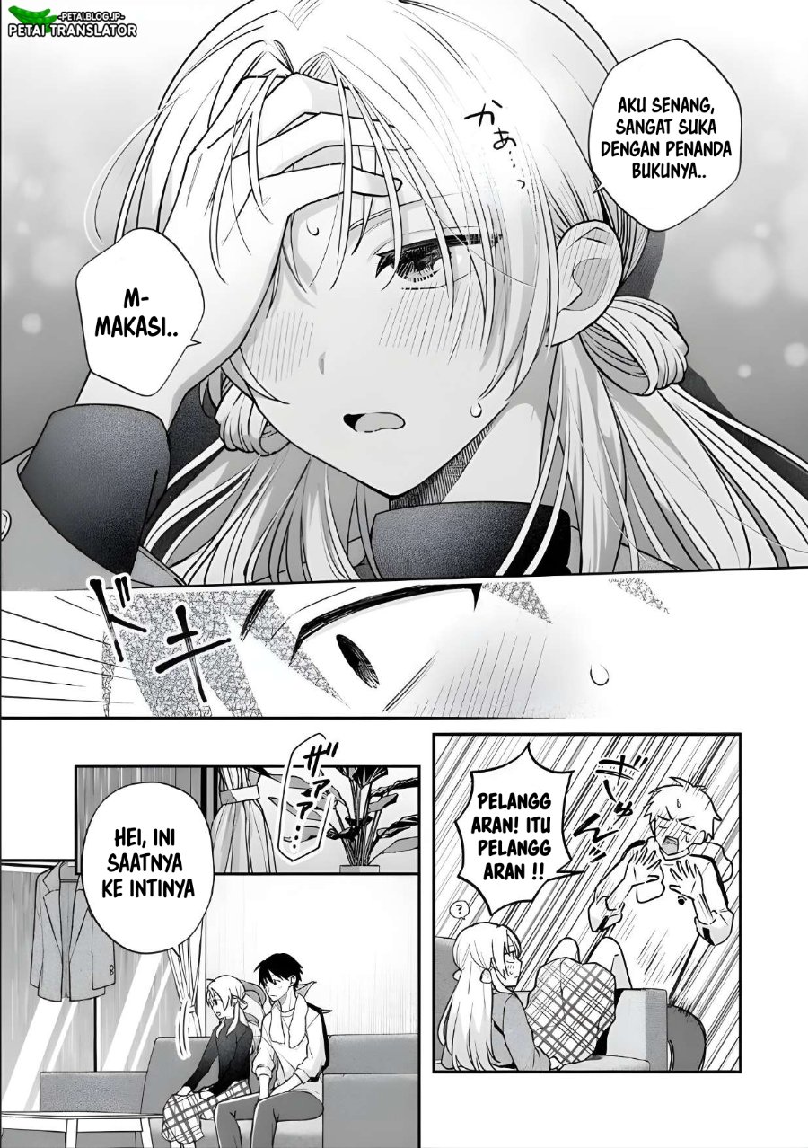 Baca Inaho-kun wa Nise Kanojo no Hazu na no ni - Chapter 28 halaman 4