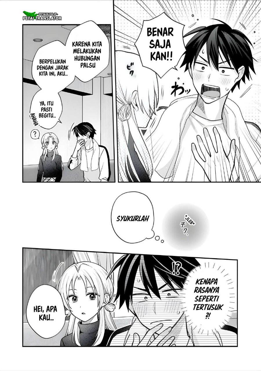 Baca Inaho-kun wa Nise Kanojo no Hazu na no ni - Chapter 28 halaman 7