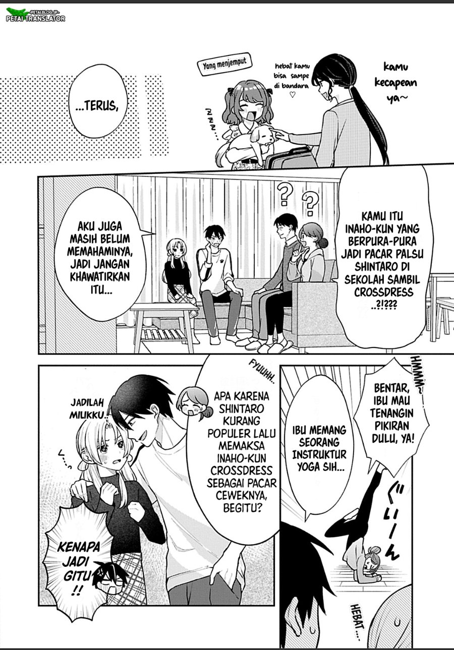 Baca Inaho-kun wa Nise Kanojo no Hazu na no ni - Chapter 29 halaman 4