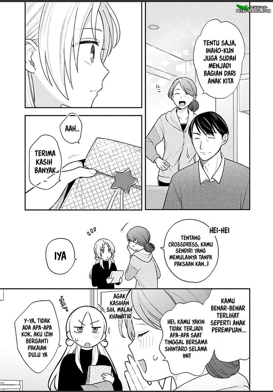 Baca Inaho-kun wa Nise Kanojo no Hazu na no ni - Chapter 29 halaman 7