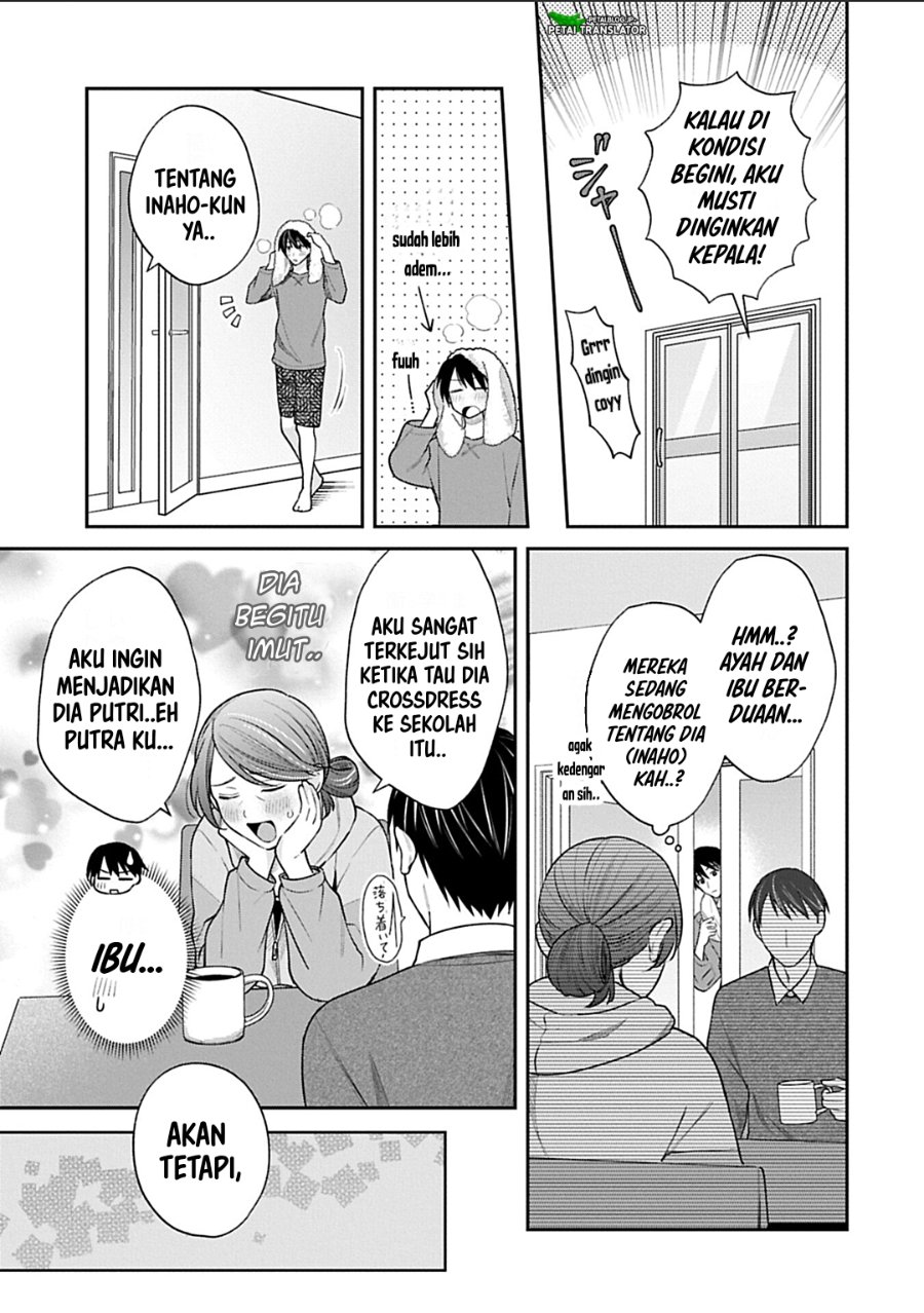 Baca Inaho-kun wa Nise Kanojo no Hazu na no ni - Chapter 30 halaman 3