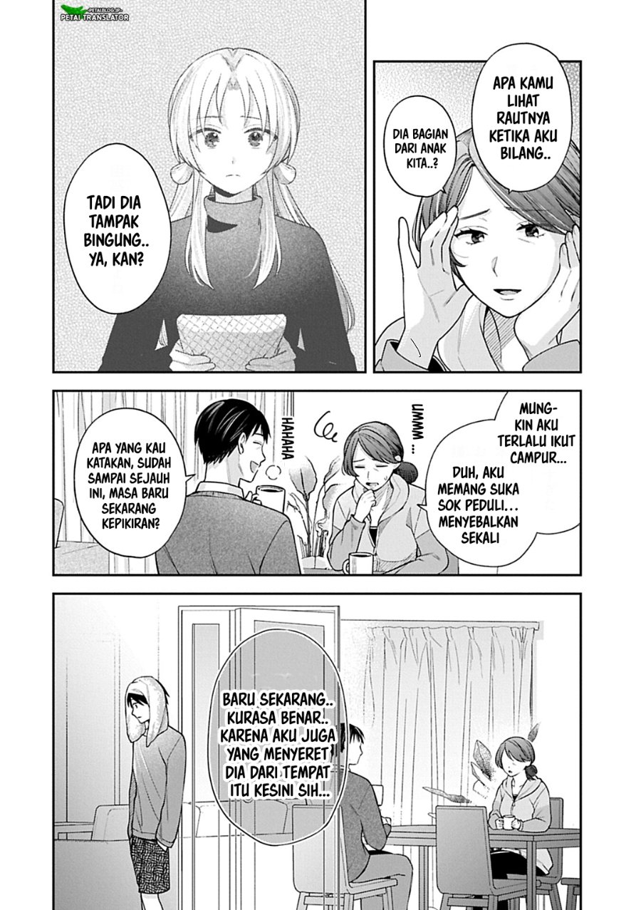 Baca Inaho-kun wa Nise Kanojo no Hazu na no ni - Chapter 30 halaman 4