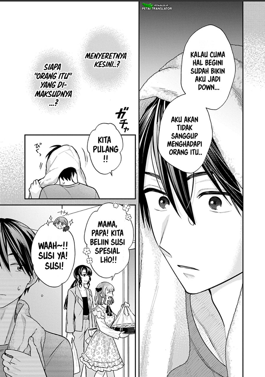 Baca Inaho-kun wa Nise Kanojo no Hazu na no ni - Chapter 30 halaman 5