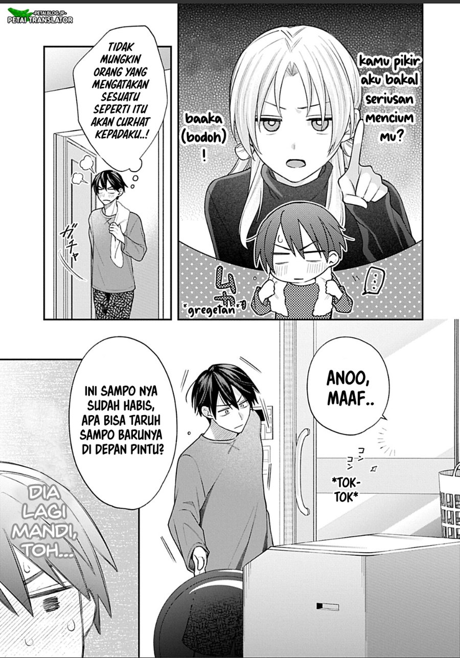 Baca Inaho-kun wa Nise Kanojo no Hazu na no ni - Chapter 30 halaman 7