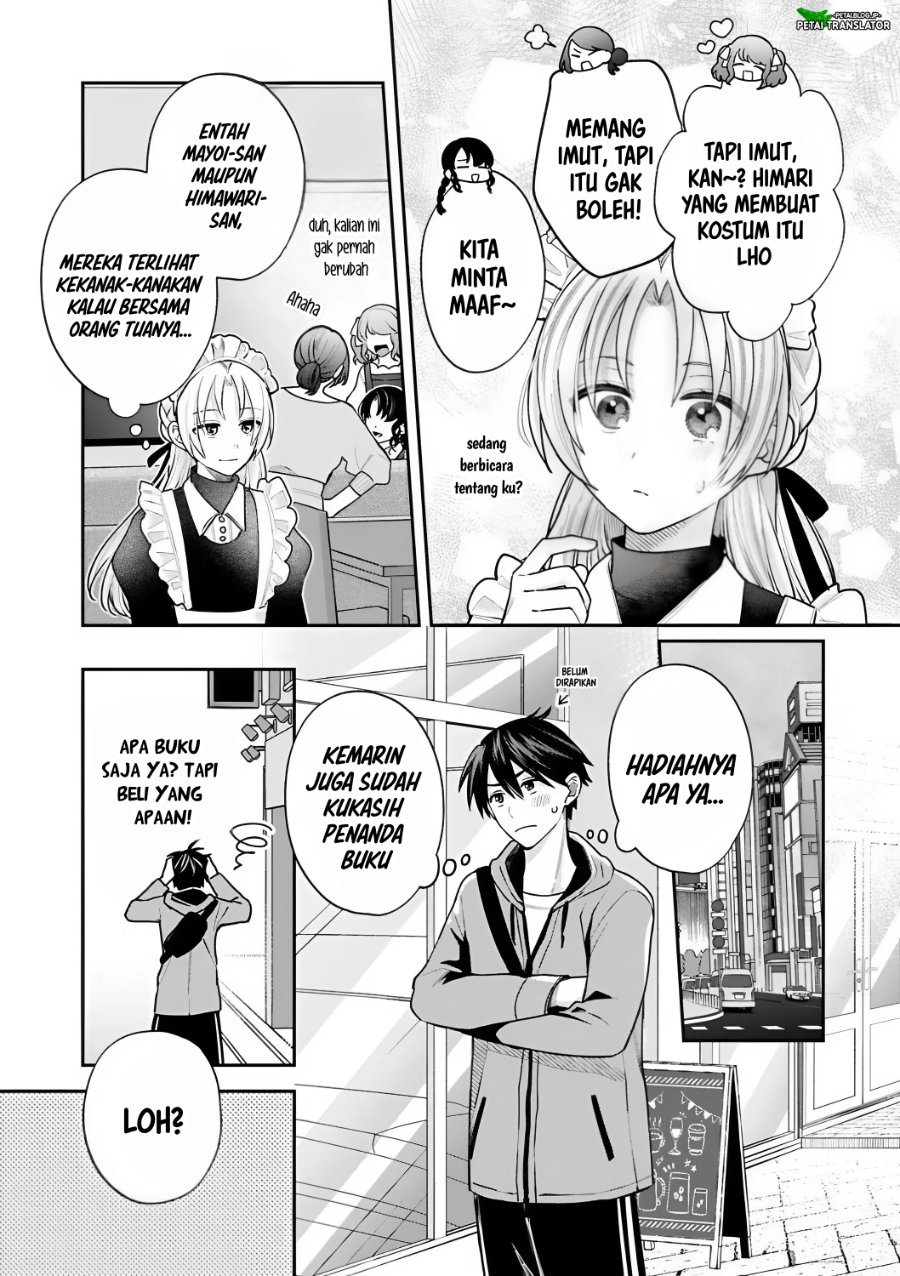Baca Inaho-kun wa Nise Kanojo no Hazu na no ni - Chapter 31 halaman 5