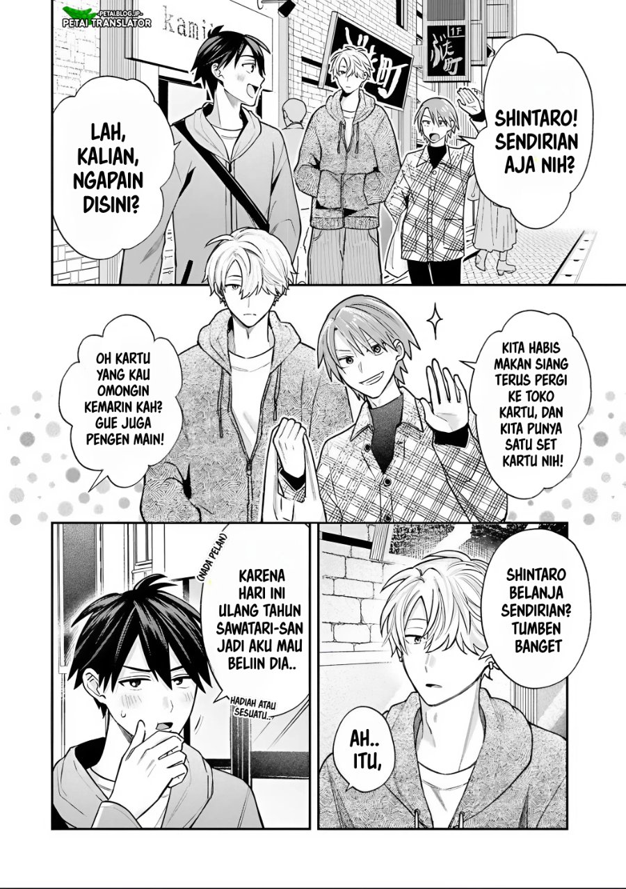 Baca Inaho-kun wa Nise Kanojo no Hazu na no ni - Chapter 31 halaman 6