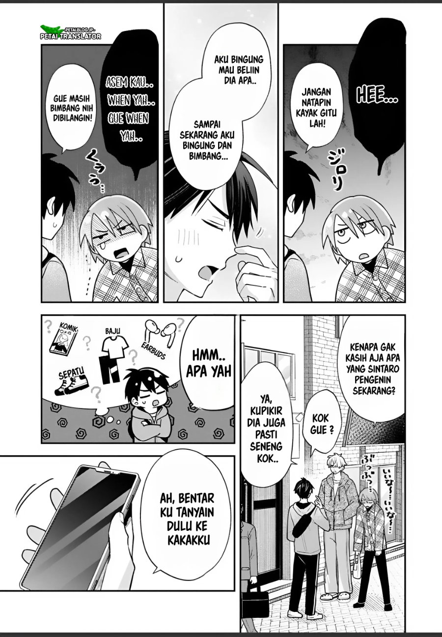 Baca Inaho-kun wa Nise Kanojo no Hazu na no ni - Chapter 31 halaman 7