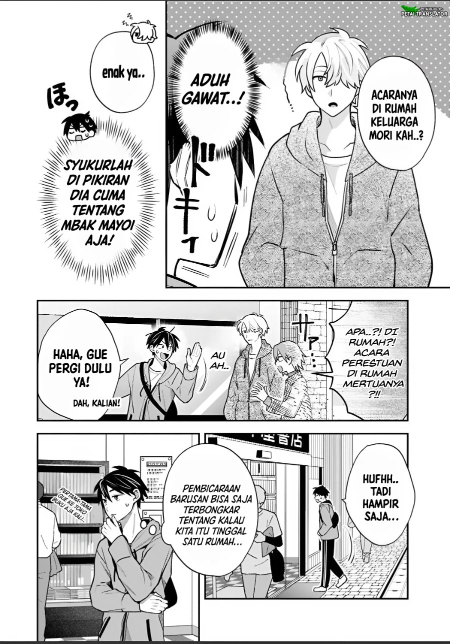 Baca Inaho-kun wa Nise Kanojo no Hazu na no ni - Chapter 31 halaman 8