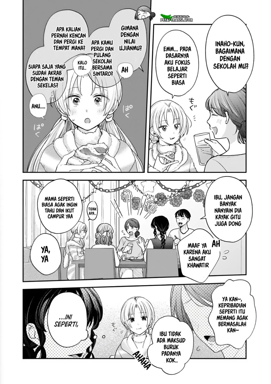 Baca Inaho-kun wa Nise Kanojo no Hazu na no ni - Chapter 32 halaman 12