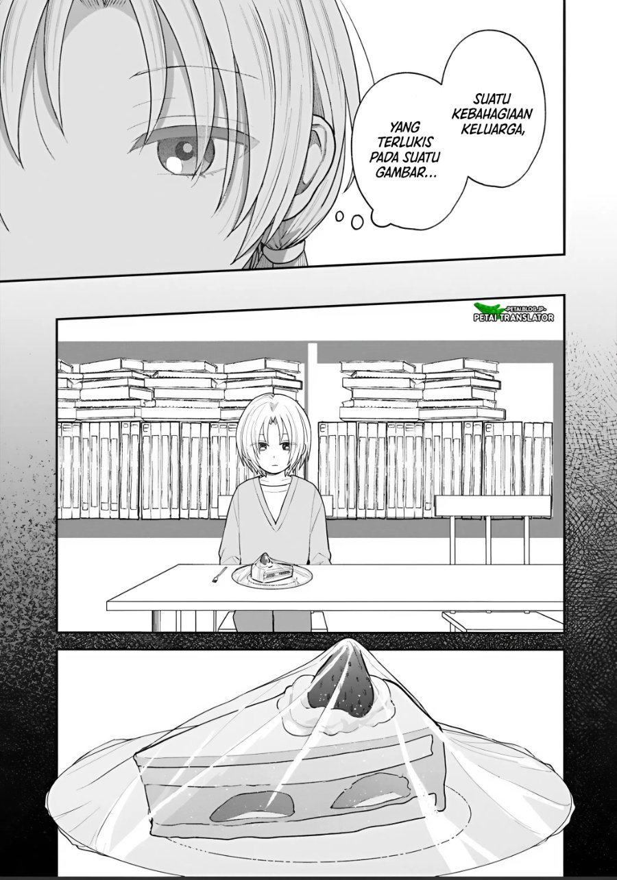 Baca Inaho-kun wa Nise Kanojo no Hazu na no ni - Chapter 32 halaman 13