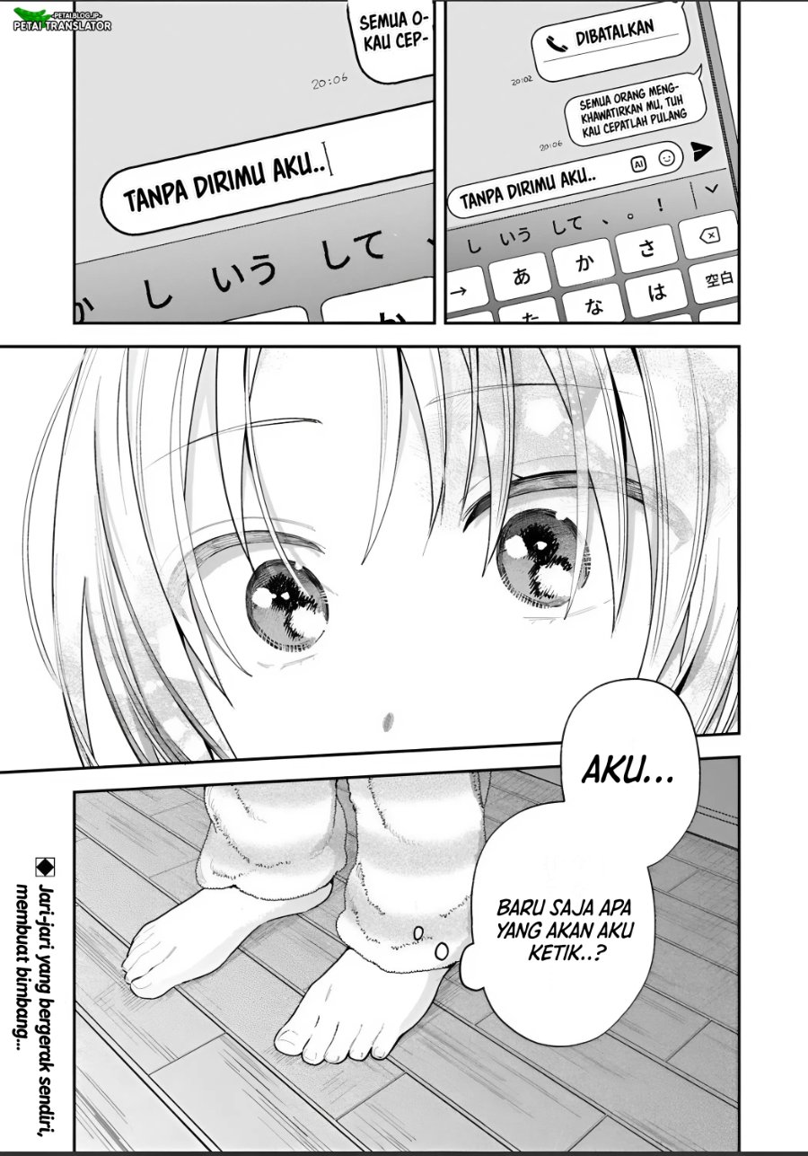 Baca Inaho-kun wa Nise Kanojo no Hazu na no ni - Chapter 32 halaman 15