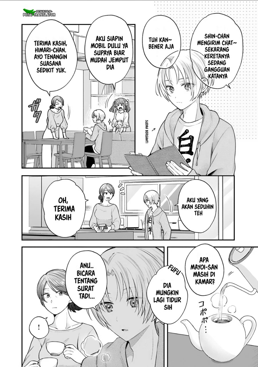 Baca Inaho-kun wa Nise Kanojo no Hazu na no ni - Chapter 32 halaman 2