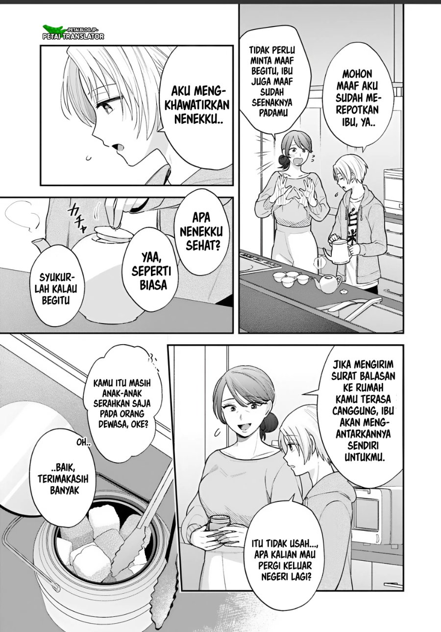 Baca Inaho-kun wa Nise Kanojo no Hazu na no ni - Chapter 32 halaman 3