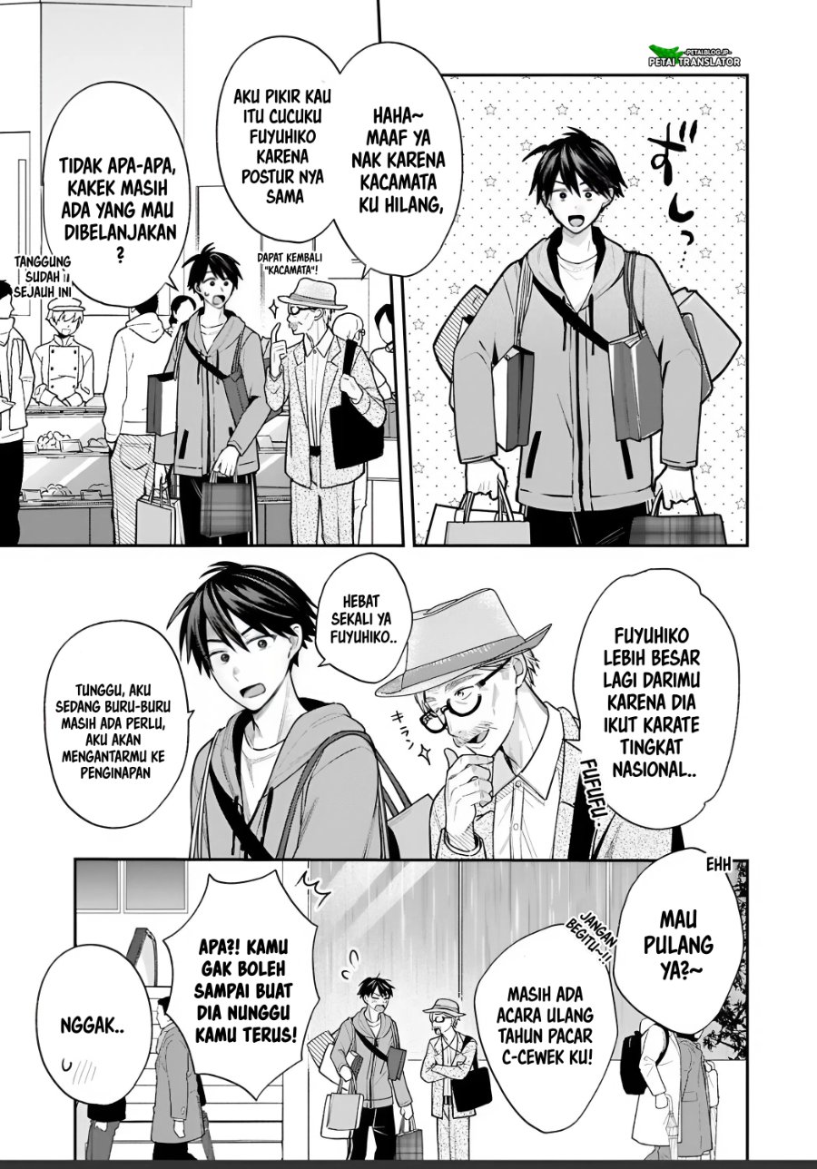 Baca Inaho-kun wa Nise Kanojo no Hazu na no ni - Chapter 32 halaman 5