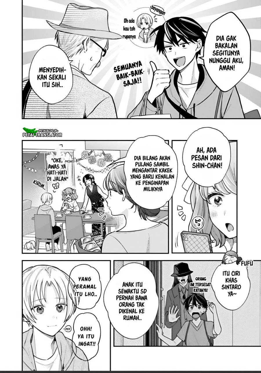 Baca Inaho-kun wa Nise Kanojo no Hazu na no ni - Chapter 32 halaman 6