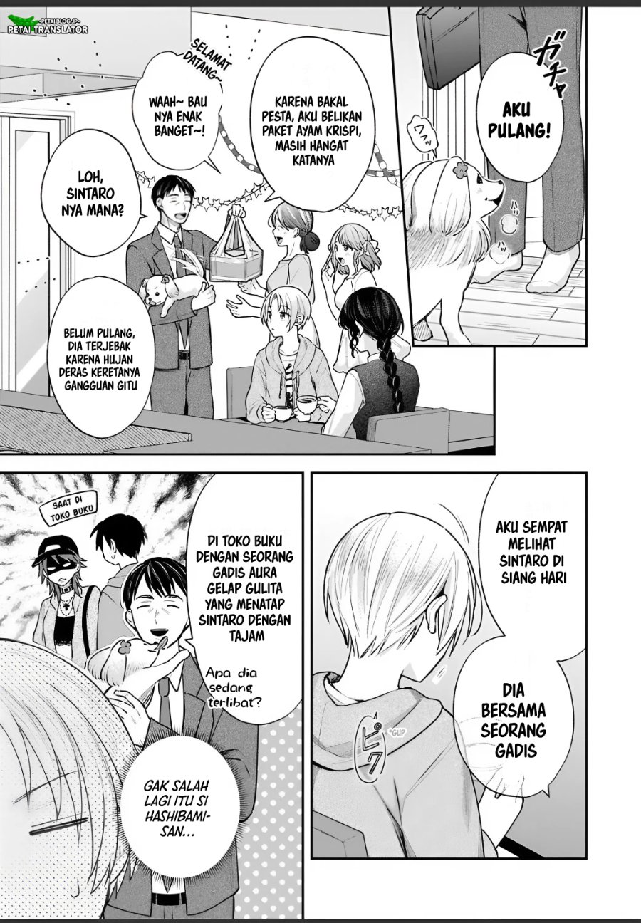 Baca Inaho-kun wa Nise Kanojo no Hazu na no ni - Chapter 32 halaman 7