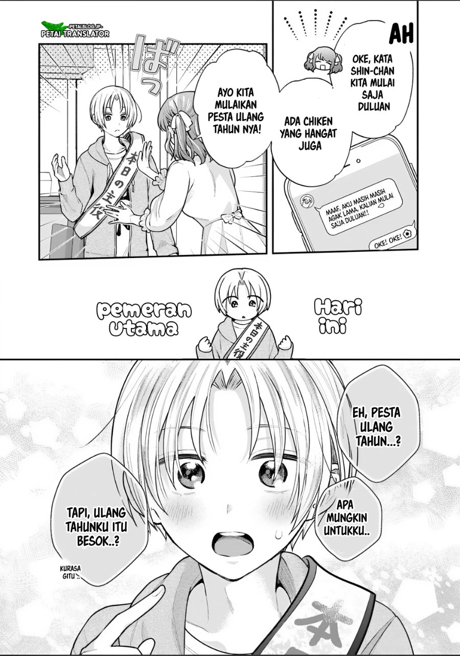 Baca Inaho-kun wa Nise Kanojo no Hazu na no ni - Chapter 32 halaman 8