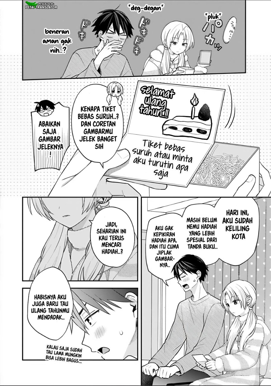 Baca Inaho-kun wa Nise Kanojo no Hazu na no ni - Chapter 33 halaman 10