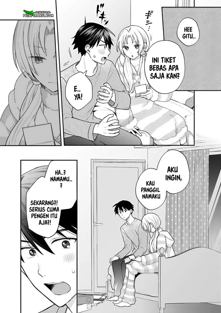 Baca Inaho-kun wa Nise Kanojo no Hazu na no ni - Chapter 33 halaman 11