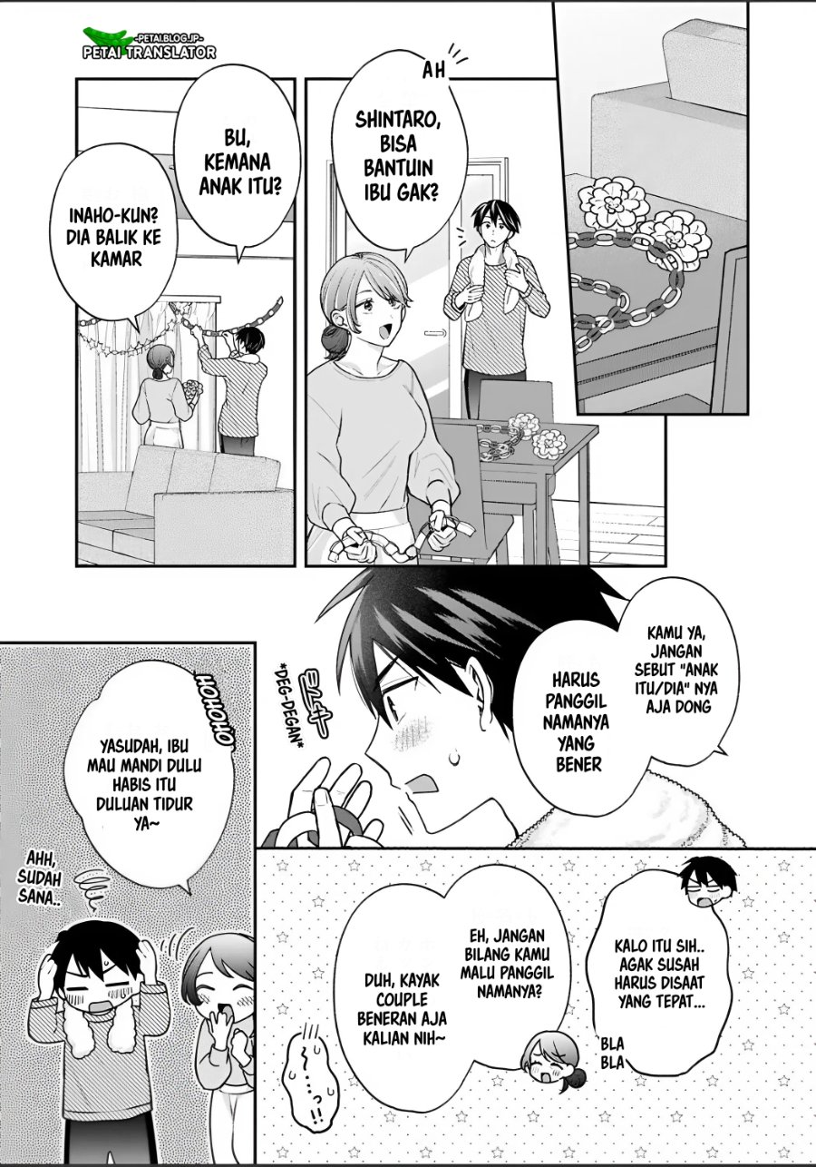 Baca Inaho-kun wa Nise Kanojo no Hazu na no ni - Chapter 33 halaman 5