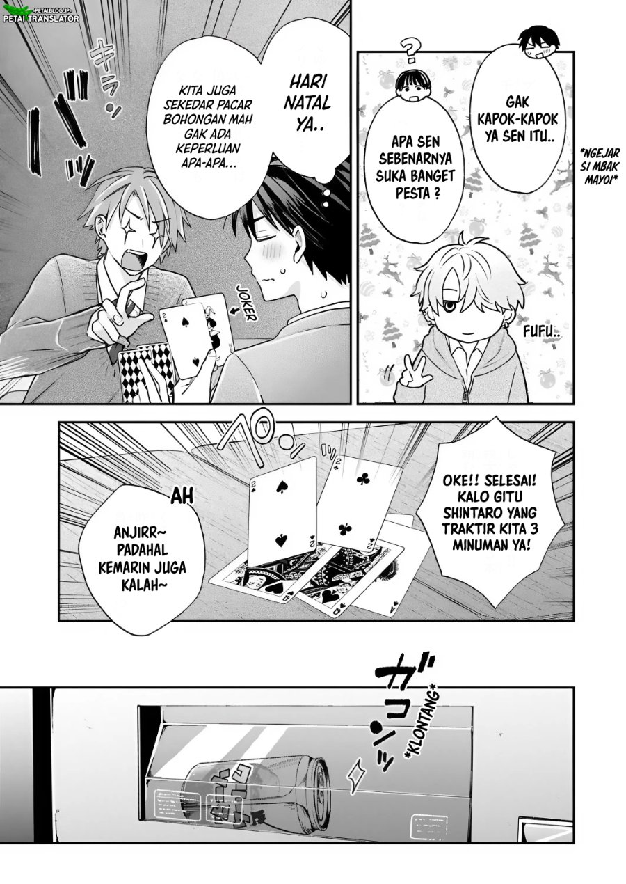 Baca Inaho-kun wa Nise Kanojo no Hazu na no ni - Chapter 34 halaman 11