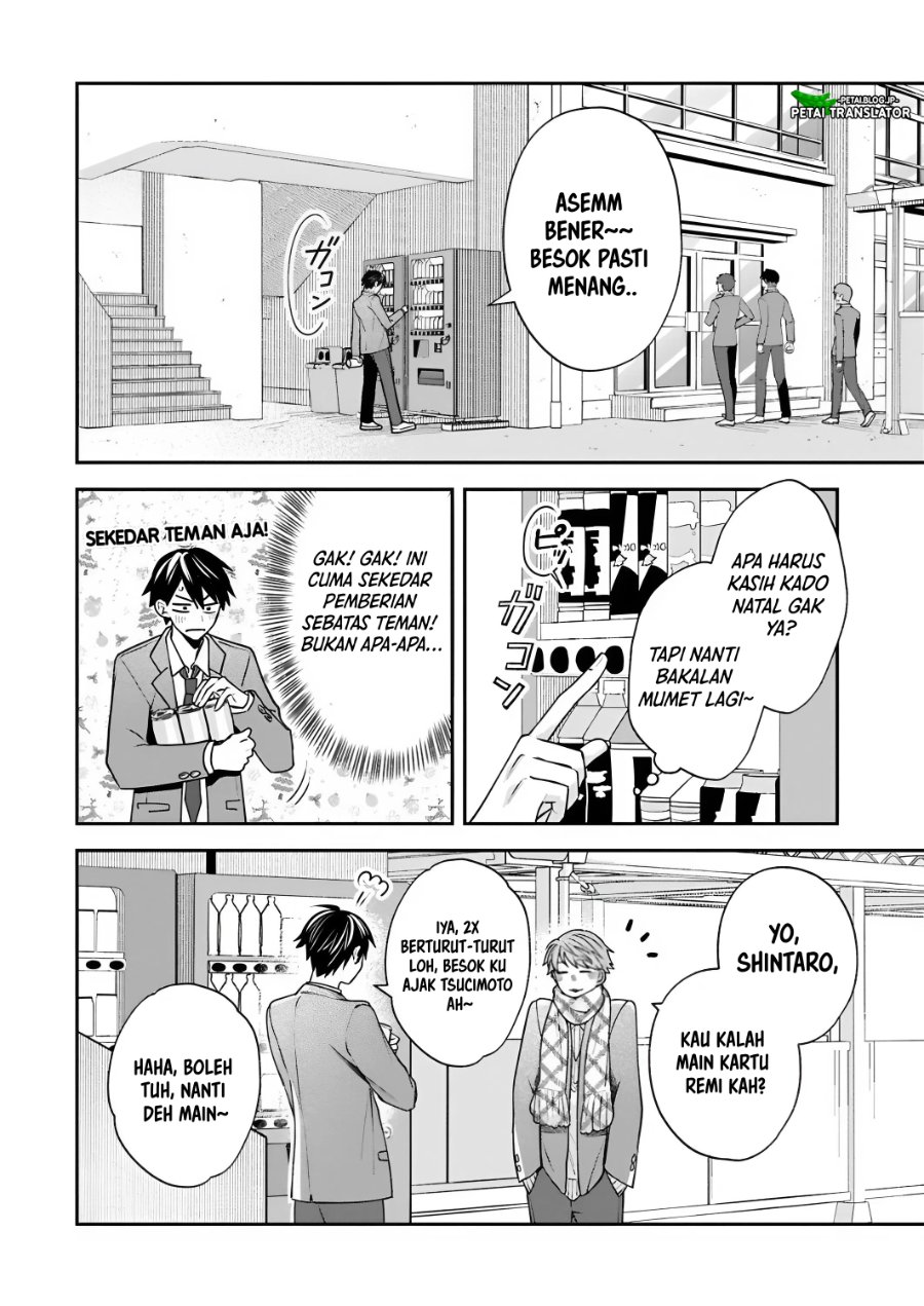 Baca Inaho-kun wa Nise Kanojo no Hazu na no ni - Chapter 34 halaman 12