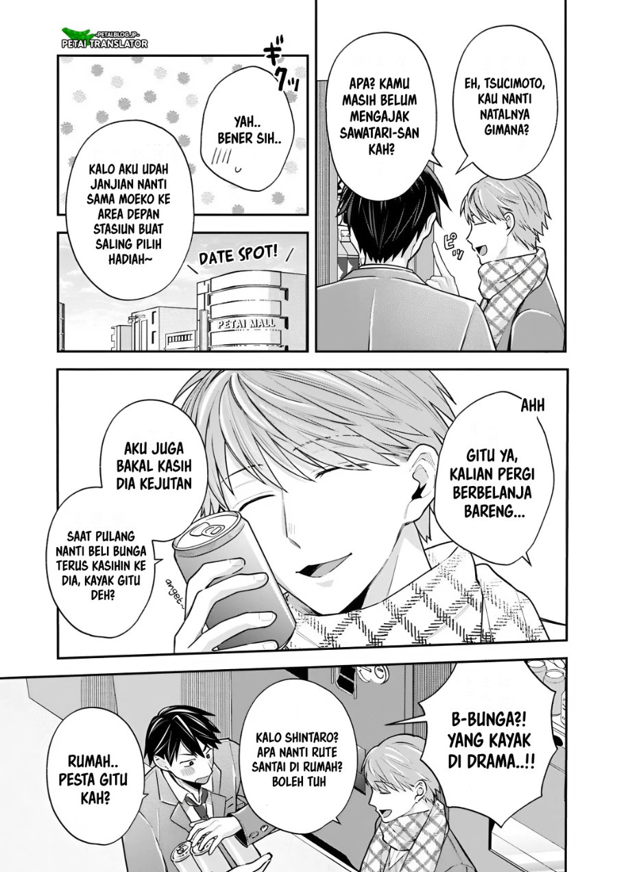 Baca Inaho-kun wa Nise Kanojo no Hazu na no ni - Chapter 34 halaman 13