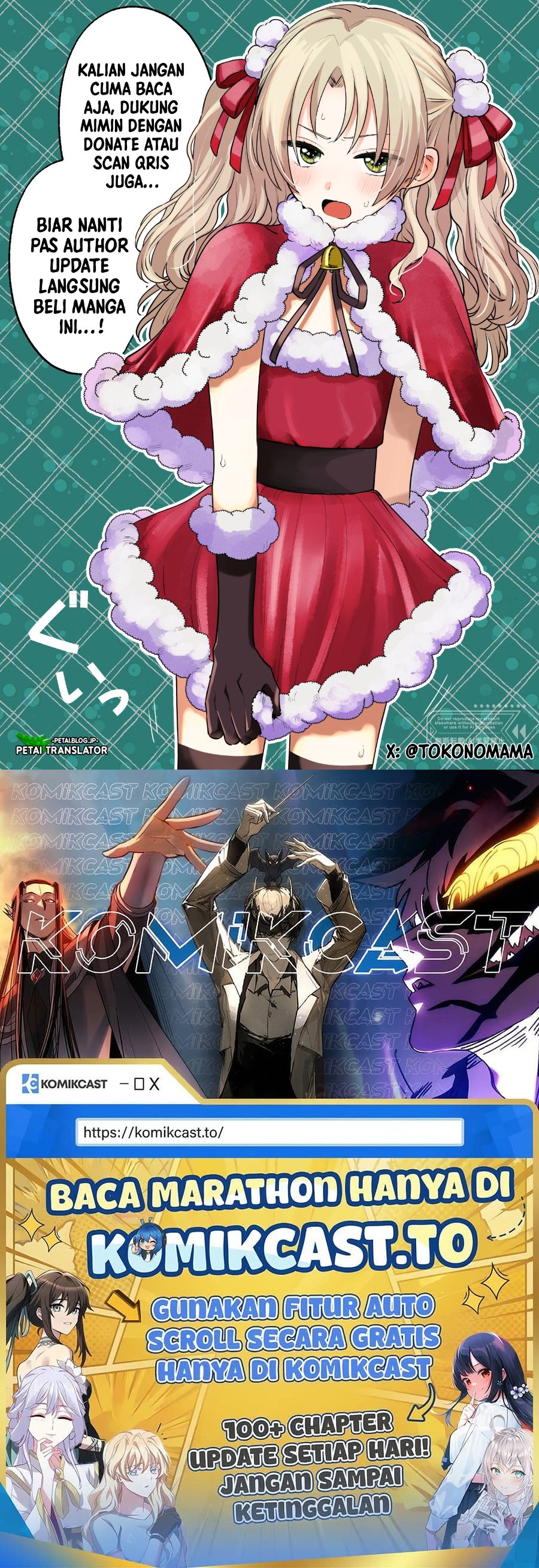 Baca Inaho-kun wa Nise Kanojo no Hazu na no ni - Chapter 34 halaman 17