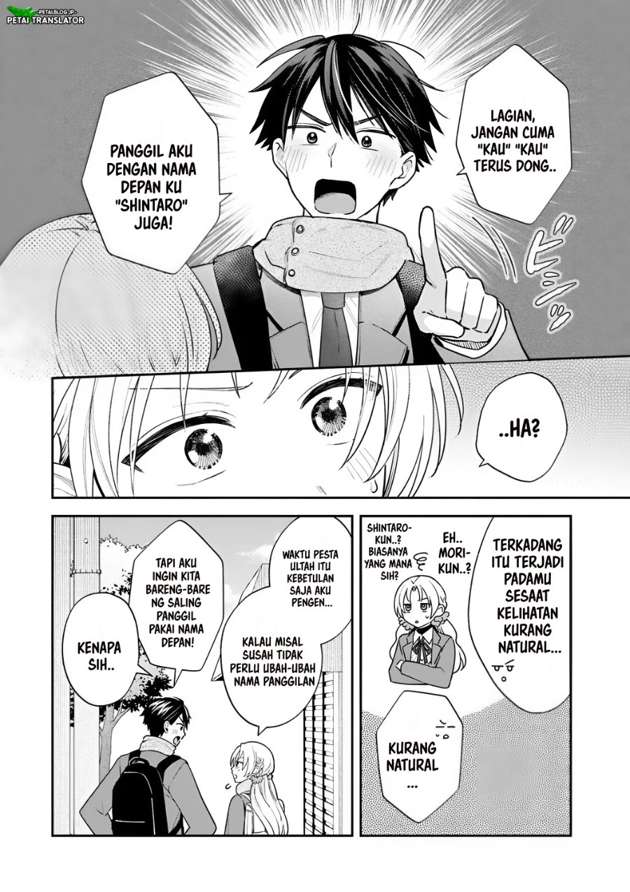 Baca Inaho-kun wa Nise Kanojo no Hazu na no ni - Chapter 34 halaman 4