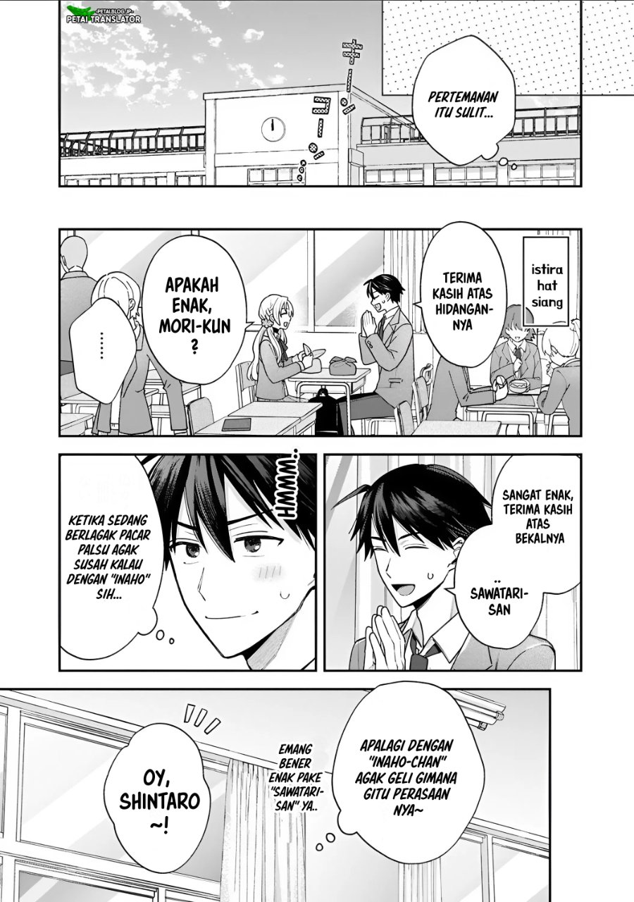 Baca Inaho-kun wa Nise Kanojo no Hazu na no ni - Chapter 34 halaman 7