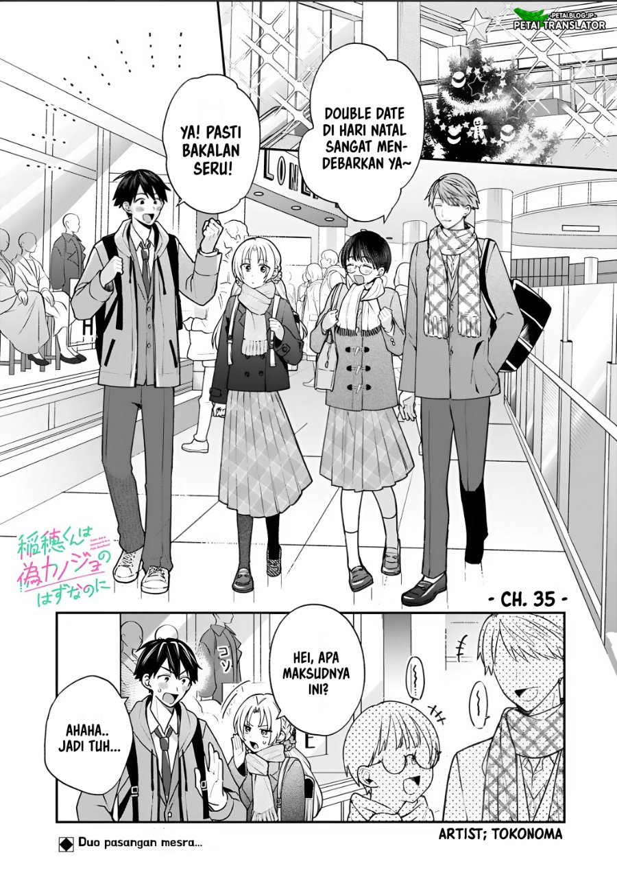 Baca Inaho-kun wa Nise Kanojo no Hazu na no ni - Chapter 35 halaman 1