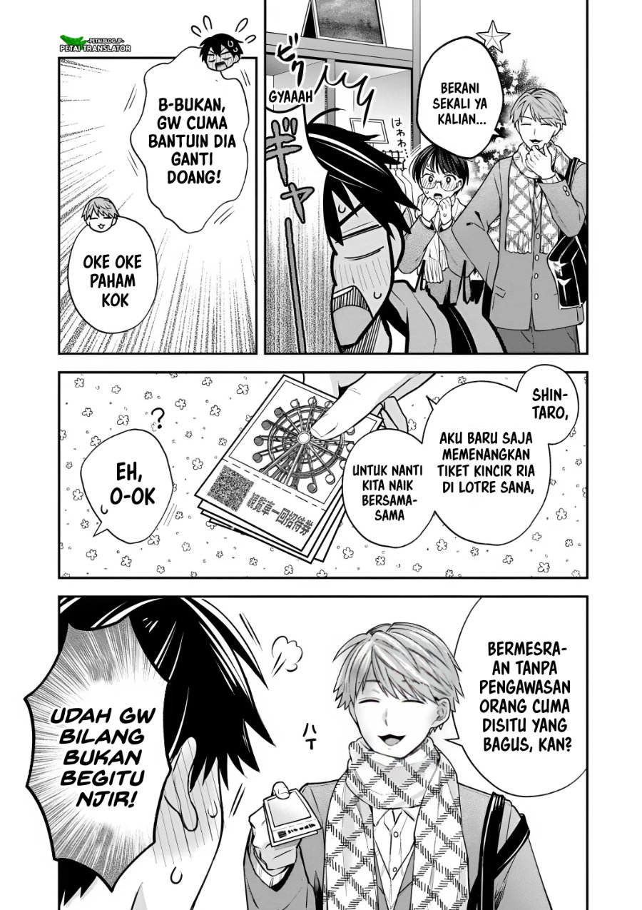 Baca Inaho-kun wa Nise Kanojo no Hazu na no ni - Chapter 35 halaman 11