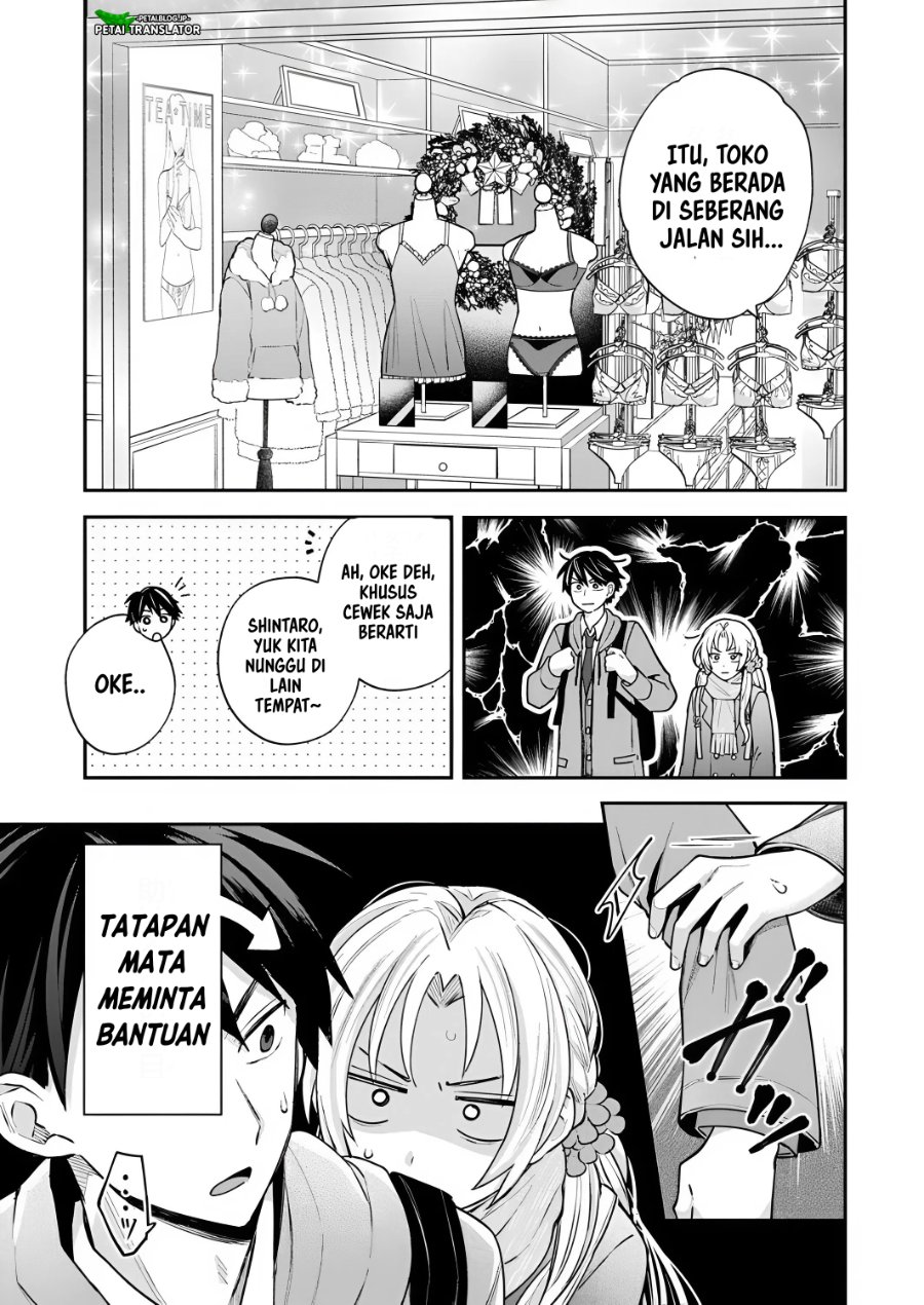 Baca Inaho-kun wa Nise Kanojo no Hazu na no ni - Chapter 35 halaman 13