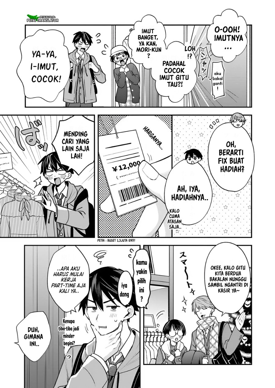 Baca Inaho-kun wa Nise Kanojo no Hazu na no ni - Chapter 35 halaman 7