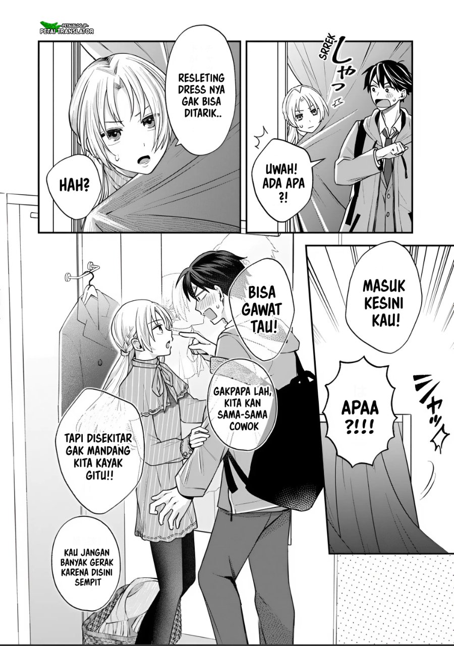 Baca Inaho-kun wa Nise Kanojo no Hazu na no ni - Chapter 35 halaman 8