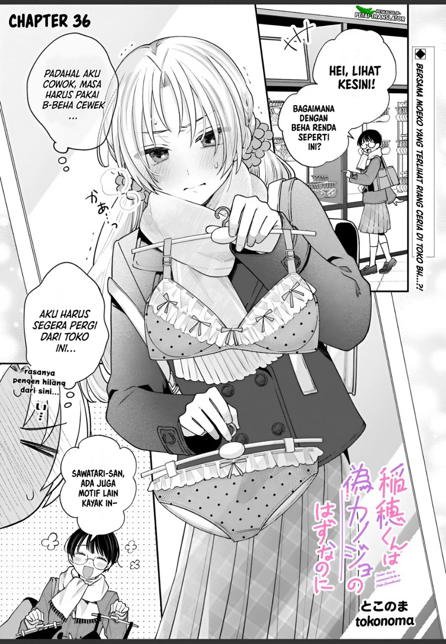 Baca Inaho-kun wa Nise Kanojo no Hazu na no ni - Chapter 36 halaman 1