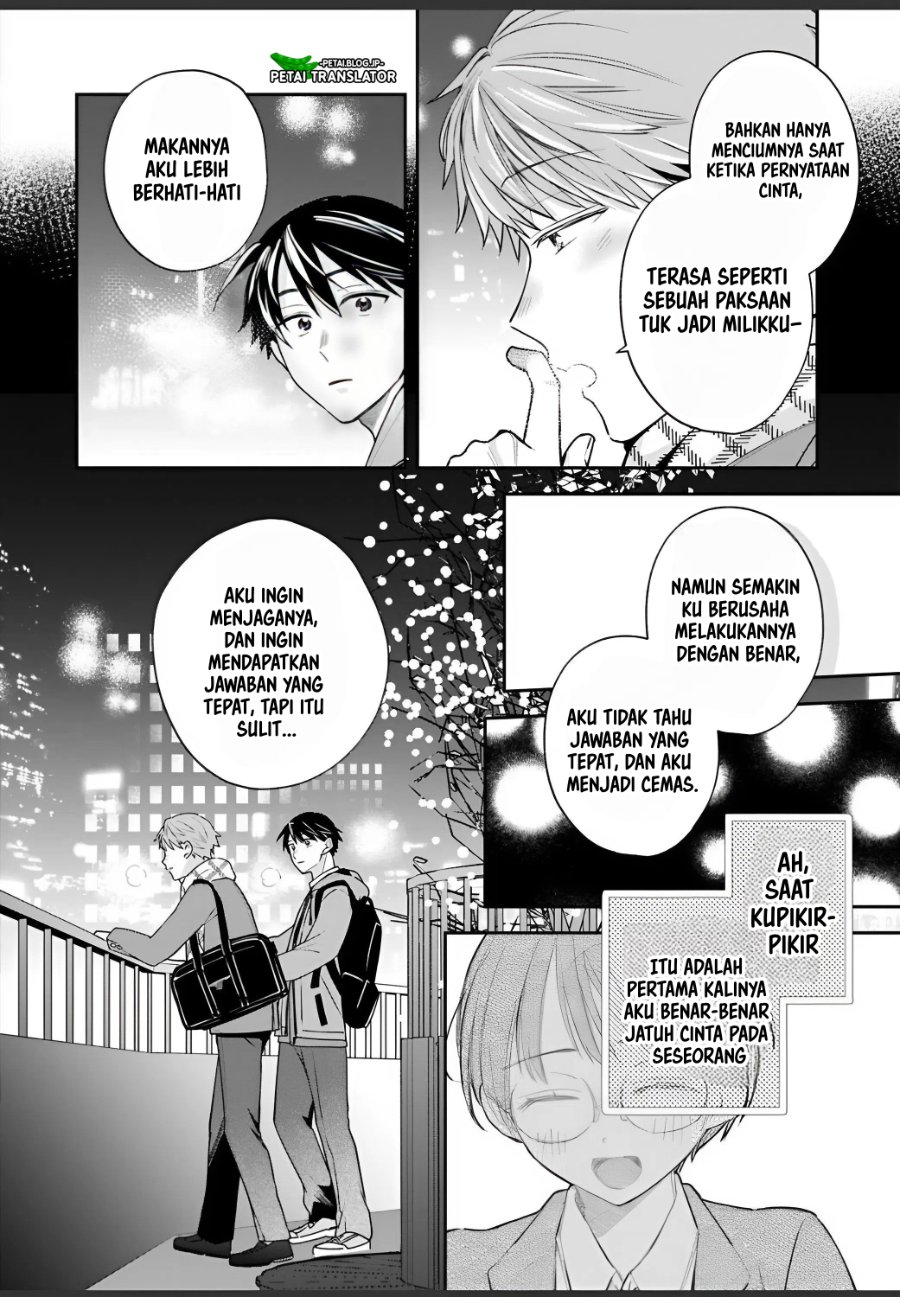 Baca Inaho-kun wa Nise Kanojo no Hazu na no ni - Chapter 36 halaman 10