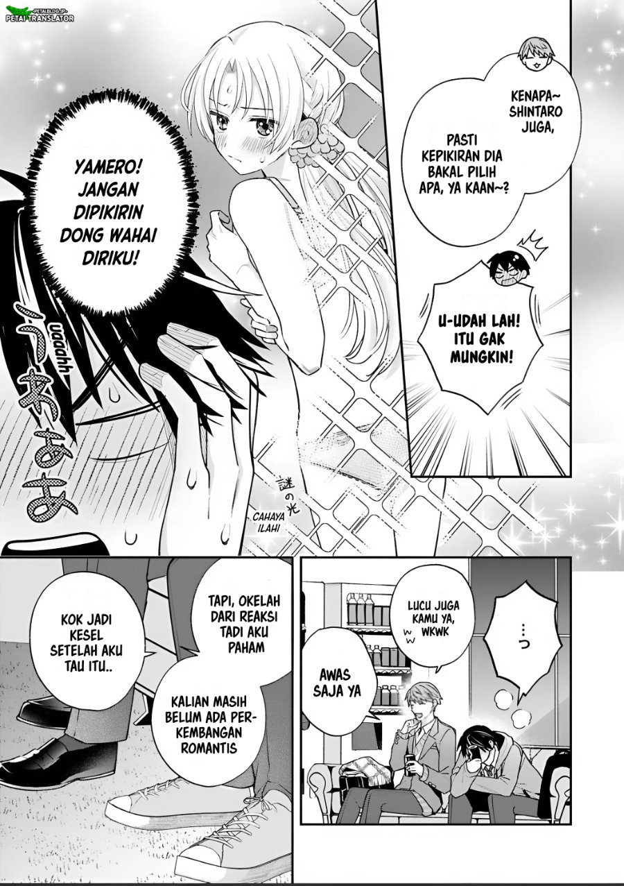 Baca Inaho-kun wa Nise Kanojo no Hazu na no ni - Chapter 36 halaman 5