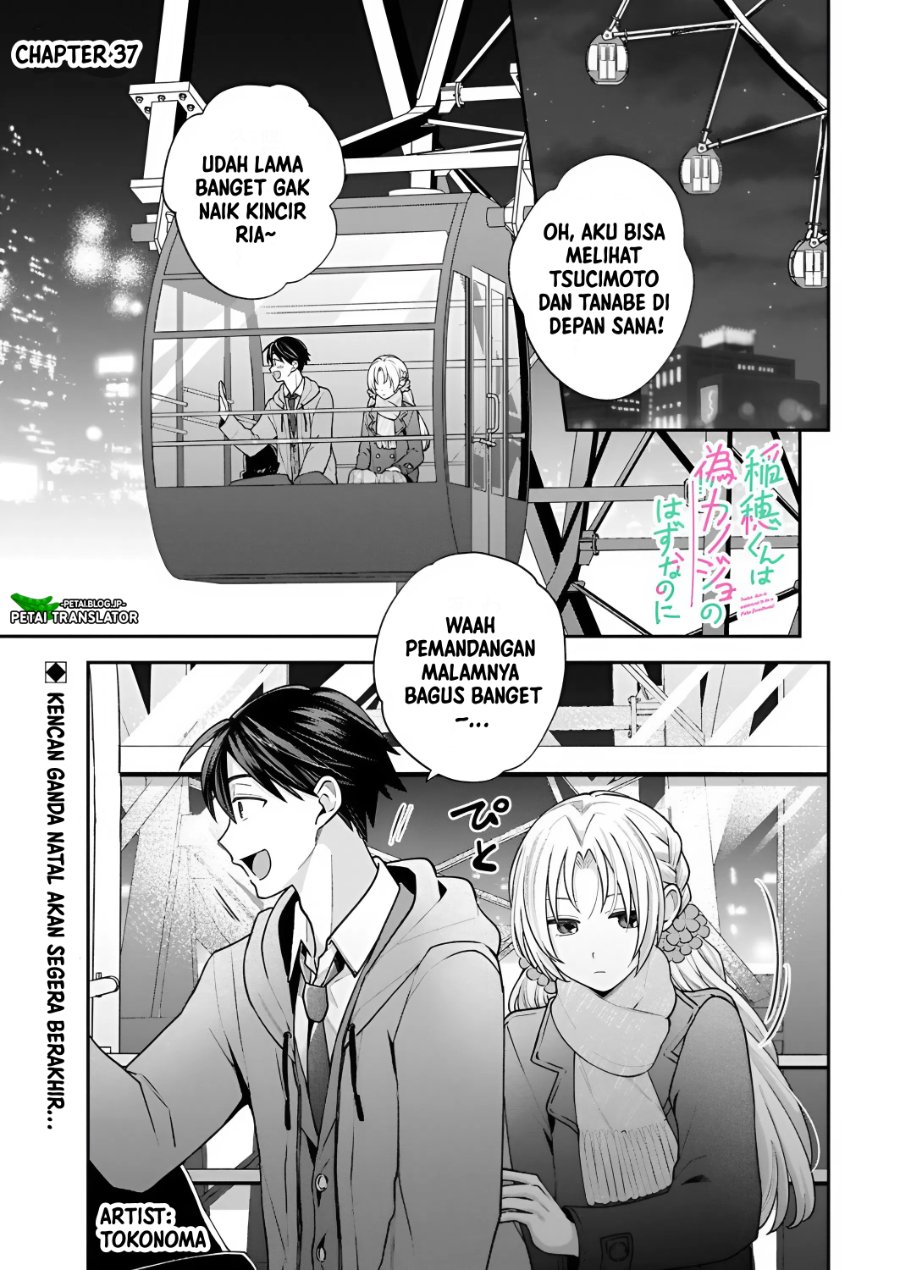 Baca Inaho-kun wa Nise Kanojo no Hazu na no ni - Chapter 37 halaman 1