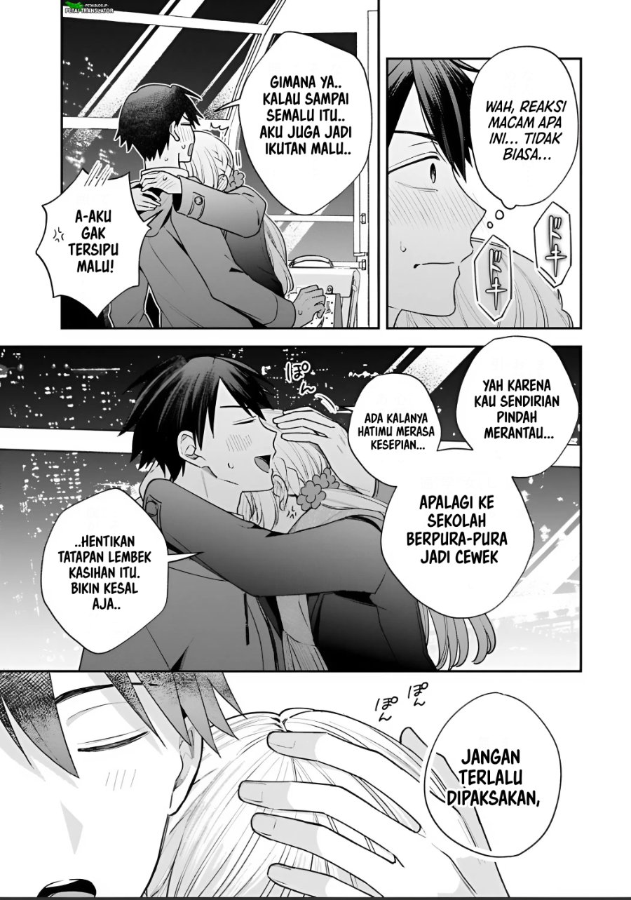 Baca Inaho-kun wa Nise Kanojo no Hazu na no ni - Chapter 37 halaman 13