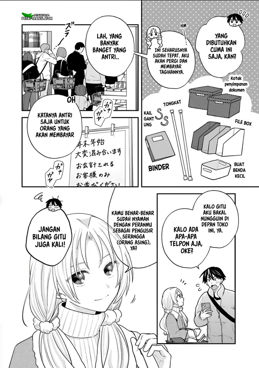 Baca Inaho-kun wa Nise Kanojo no Hazu na no ni - Chapter 38 halaman 10