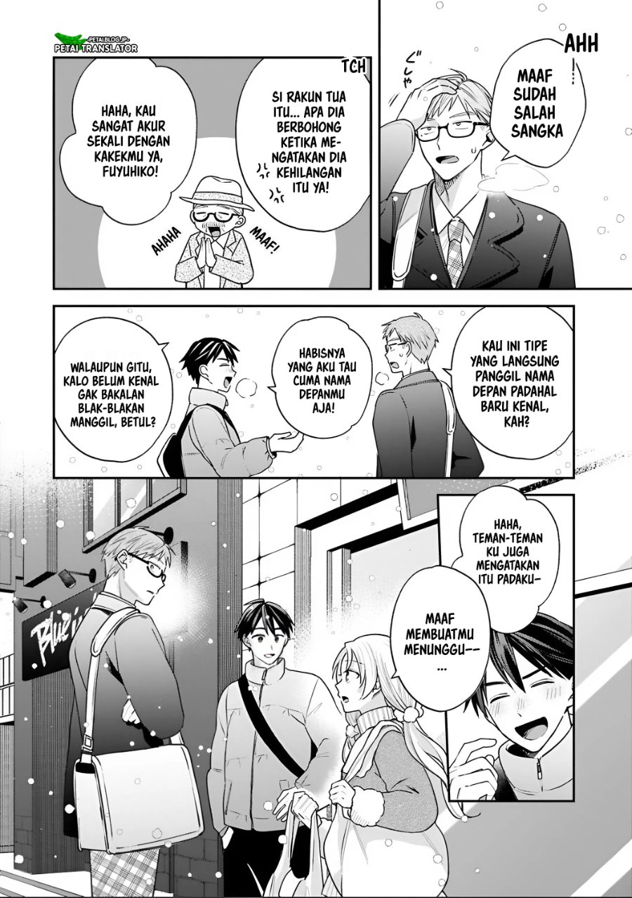 Baca Inaho-kun wa Nise Kanojo no Hazu na no ni - Chapter 38 halaman 14
