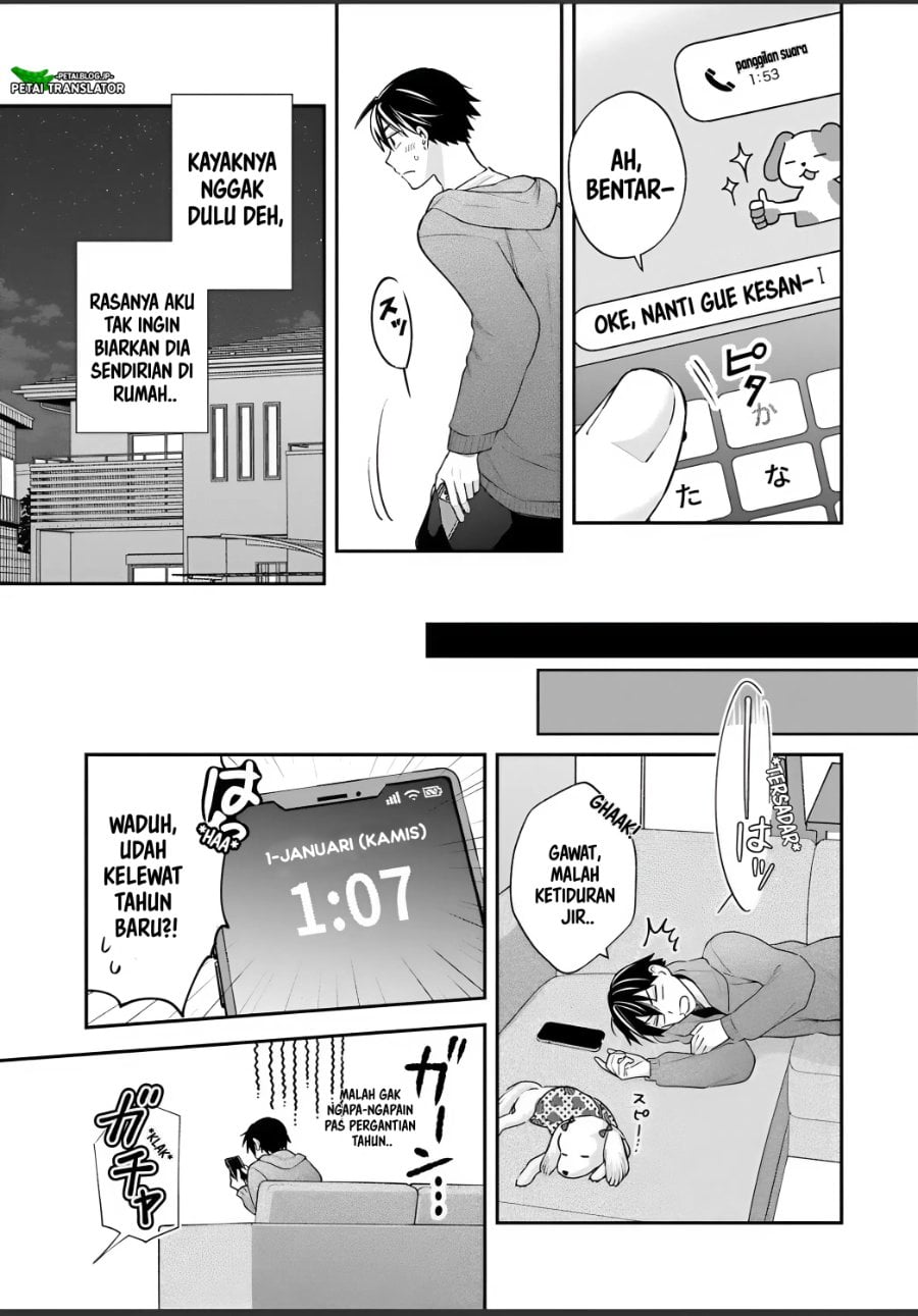 Baca Inaho-kun wa Nise Kanojo no Hazu na no ni - Chapter 39 halaman 12