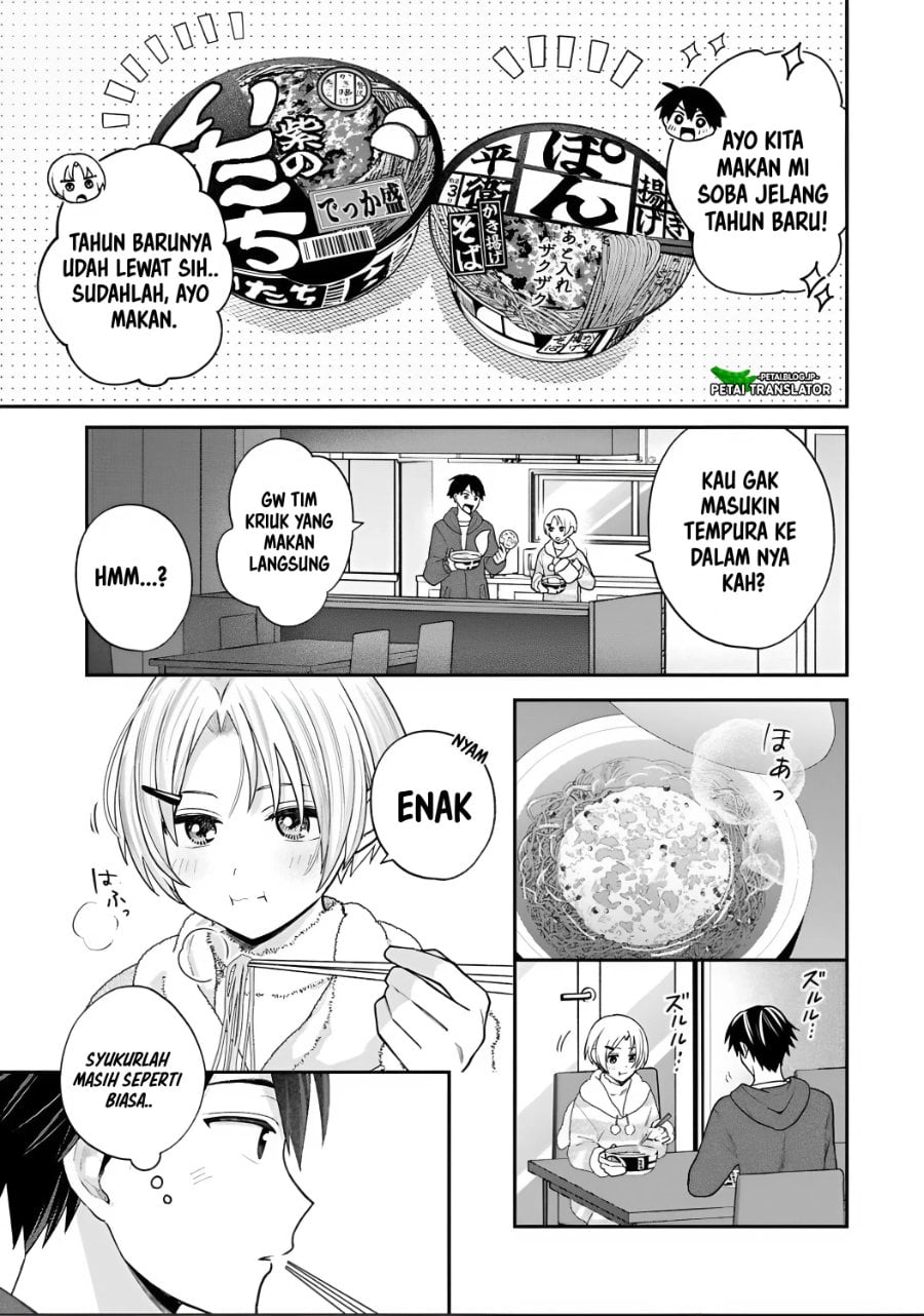 Baca Inaho-kun wa Nise Kanojo no Hazu na no ni - Chapter 39 halaman 14