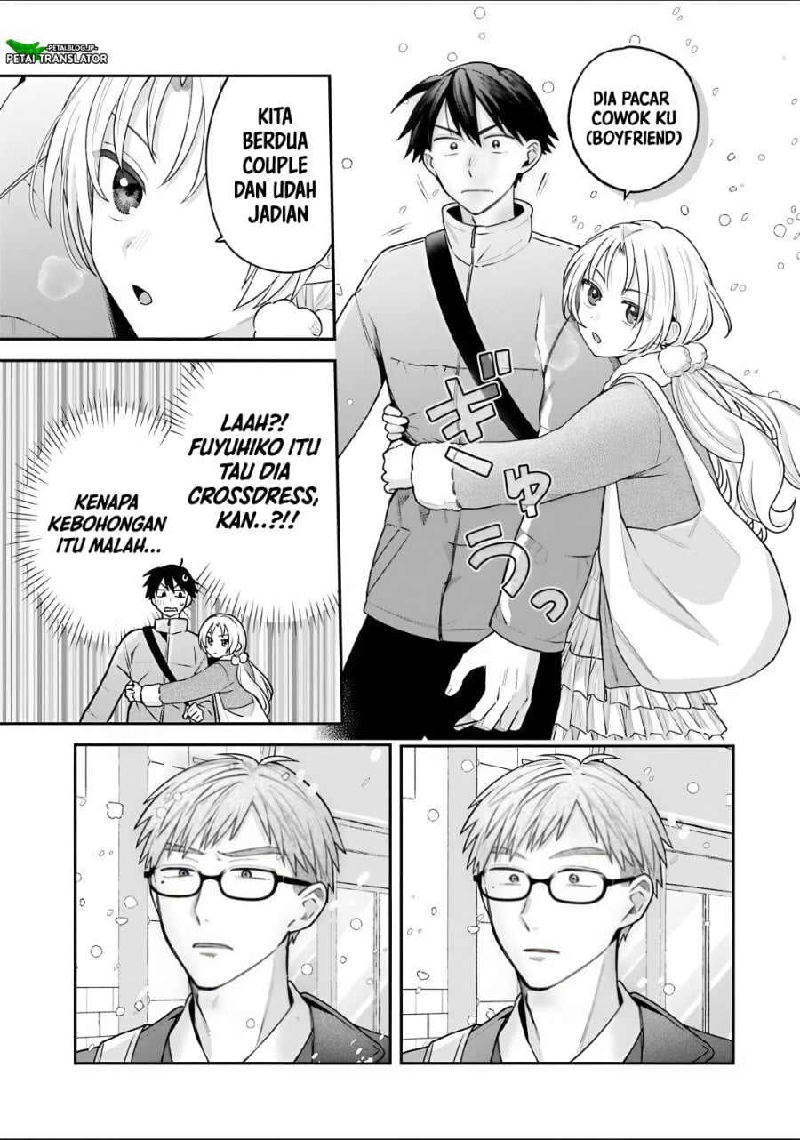 Baca Inaho-kun wa Nise Kanojo no Hazu na no ni - Chapter 39 halaman 4
