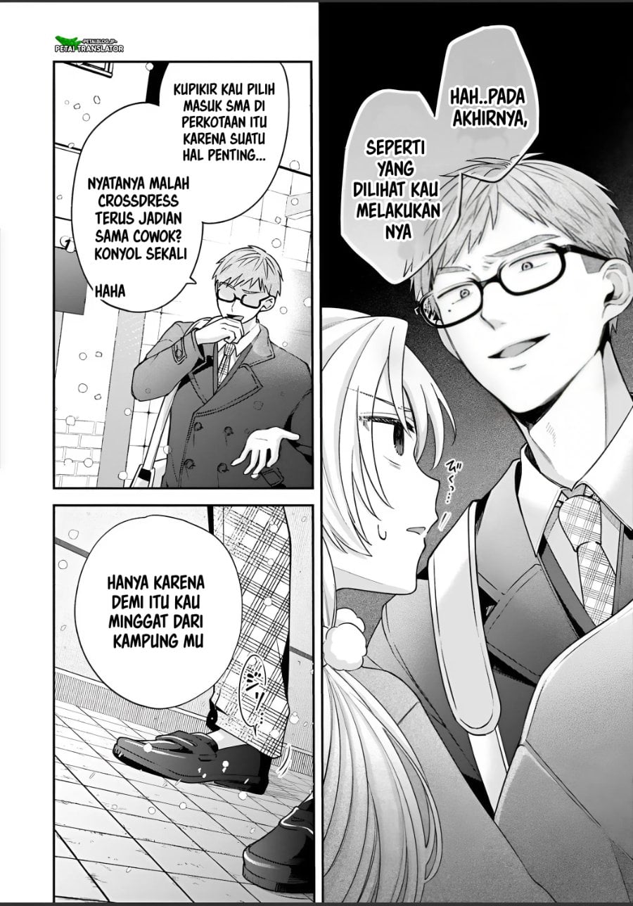 Baca Inaho-kun wa Nise Kanojo no Hazu na no ni - Chapter 39 halaman 5