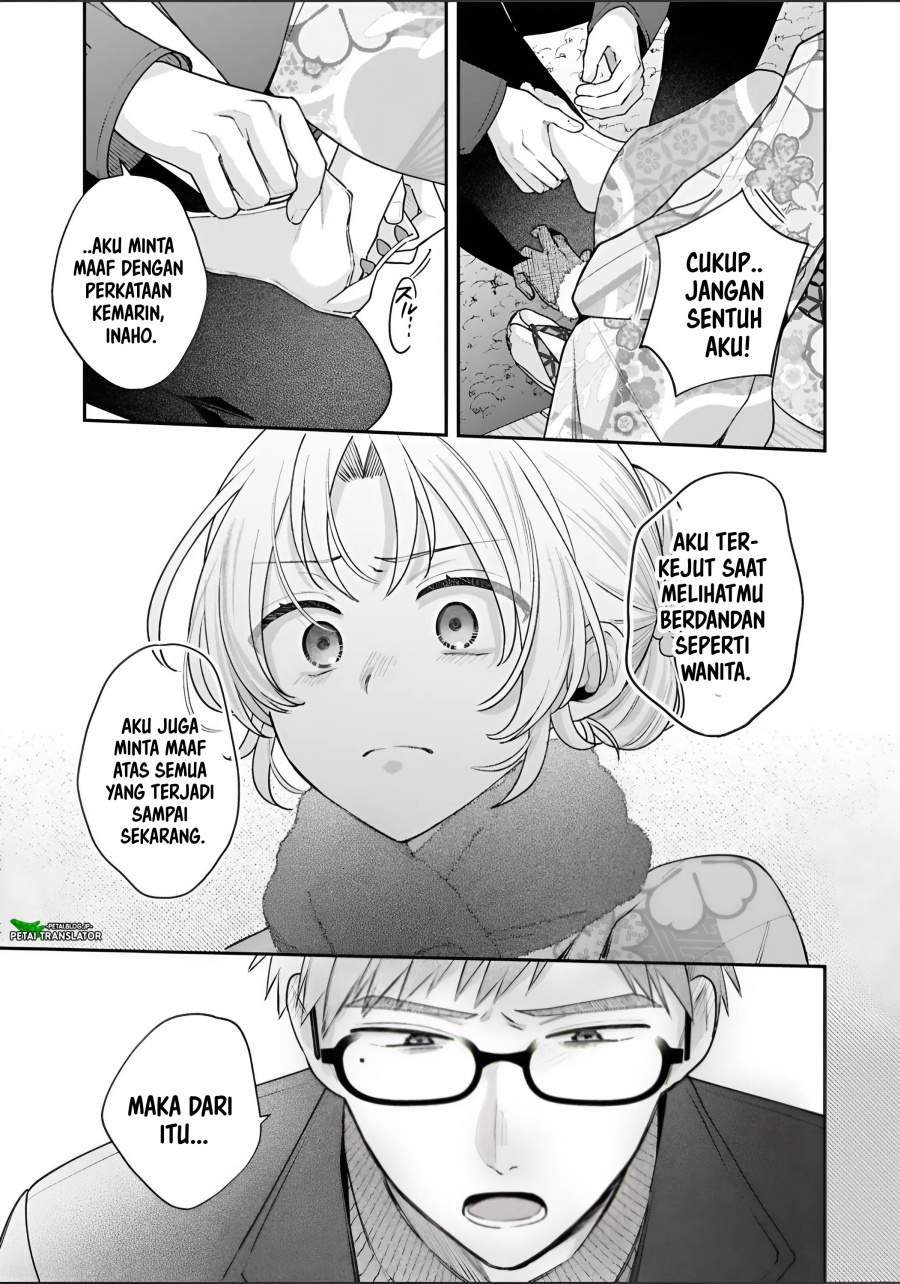 Baca Inaho-kun wa Nise Kanojo no Hazu na no ni - Chapter 40 halaman 11