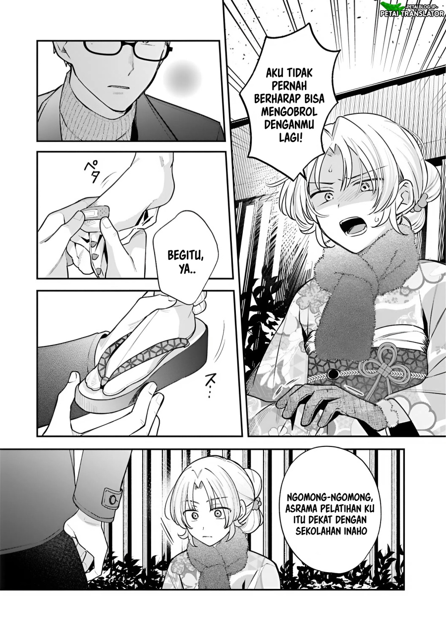 Baca Inaho-kun wa Nise Kanojo no Hazu na no ni - Chapter 40 halaman 12