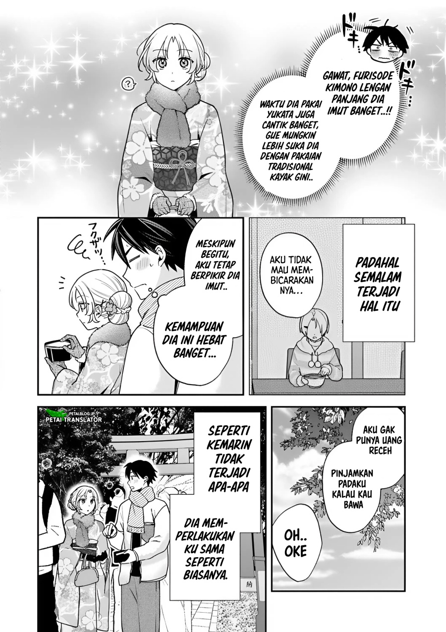 Baca Inaho-kun wa Nise Kanojo no Hazu na no ni - Chapter 40 halaman 2